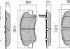 Колодки тормозные передние FBP-5810 FREMAX FBP5810 (фото 1)