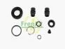 РМК тормозного суппорта NISSAN ALMERA I 95-00,ALMERA I Hatchback 95-00,MICRA II 92-03 230005