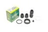 РМК гальмівного супорта TOYOTA ECHO 99-05,VITZ 99-05,YARIS 99-05,YARIS/VITZ 99-05 230018