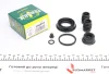 Ремкомплект гальмівного супорта MAZDA 3 BM 13-19, CX-3 15- 236044