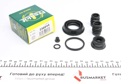 Ремкомплект гальмівного супорта MAZDA 3 BM 13-19, CX-3 15- FRENKIT 236044 (фото 1)