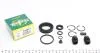 РМК гальмівного супорта HONDA LEGEND I 86-88;MG MGF 95-02;NISSAN ALMERA TINO 00-;ROVER 800 86-99 238013