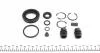 РМК тормозного суппорта HONDA LEGEND I 86-88;MG MGF 95-02;NISSAN ALMERA TINO 00-;ROVER 800 86-99 FRENKIT 238013 (фото 2)