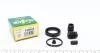 Ремкомплект супорту заднього Toyota Avensis/Corolla 03-09 (d=38mm)(Bosch) (238043) Frenkit 238043