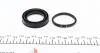 Ремкомплект супорту заднього Toyota Avensis/Corolla 03-09 (d=38mm)(Bosch) FRENKIT 238043 (фото 2)