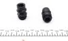 Ремкомплект супорту заднього Citroen C4/Fiat Multipla/Renault Kangoo 01- (d=38mm)(Bosch) FRENKIT 238057 (фото 3)