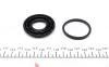 Ремкомплект супорту заднього Citroen C4/Fiat Multipla/Renault Kangoo 01- (d=38mm)(Bosch) FRENKIT 238057 (фото 4)