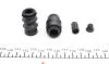 Ремкомплект супорту заднього Honda CR-V III/IV 06- (d=38mm) (Bosch) FRENKIT 238073 (фото 3)