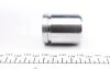 Ремкомплект супорту заднього Honda Accord VII/VIII/CR-V 02-(d=38mm)(Akebono/Nih)(+поршень) FRENKIT 238959 (фото 4)