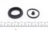 Ремкомплект супорту заднього Honda Accord VII/VIII/CR-V 02-(d=38mm)(Akebono/Nih)(+поршень) FRENKIT 238959 (фото 6)