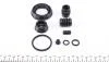 Р-кт тормозов. суппорта задн. Ø 40mm Chevrolet Cruze, Orlando Opel Astra J, Astra J Gtc, Zafira C 1.3D-2.0D 10.10- FRENKIT 240043 (фото 2)