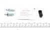 Ремкомплект супорту заднього BMW 3 (E90)/X1 (E84) (d=42mm)(Ate)(+ поршень) FRENKIT 242922 (фото 9)