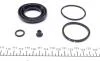 Ремкомплект супорту заднього Audi A4 (B8/B9)/A6 (C7/C8) (d=43mm)(TRW) FRENKIT 243048 (фото 3)