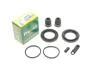 РМК тормозного суппорта HYUNDAI TERRACAN (HP) 01-06 243056
