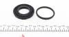 Ремкомплект супорту заднього Nissan Murano II/Pathfinder/Qashqai/Renault Koleos (d=43mm)(Akebono)(+поршень) FRENKIT 243946 (фото 5)