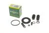 Р-кт гальм. супорта задн. Ford Transit TDCi 06-14 (Bosch 48mm) 248082