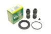 РМК гальмівного супорта JEEP CHEROKEE 01-08,GRAND CHEROKEE I 91-99,WRANGLER II 96-08 248088