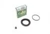 РМК тормозного суппорта CITROEN C2 03-;JEEP CHEROKEE 01-08;PEUGEOT 405 I 87-92;SUZUKI SAMURAI 88-04 248089