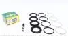 Рем-кт супорта пров TOYOTA LC 150 248099