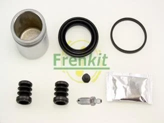Ремкомплект супорту FRENKIT 248944