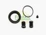РМК гальмівного супорта HONDA ACCORD I 78-83;ROVER 200 85-89;SUZUKI ALTO I 82-85 251002