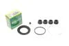 РМК тормозного суппорта SUZUKI JIMNY 98- 251036