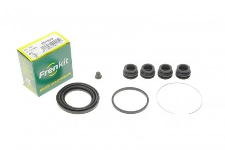 РМК гальмівного супорта SUZUKI JIMNY 98- FRENKIT 251036