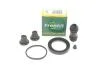 Ремкомплект супорту заднього MB Sprinter 901-903/VW LT 96-06 (d=52mm)(Bosch) (252006) Frenkit 252006