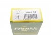 Ремкомплект суппорта FRENKIT 254109 (фото 3)