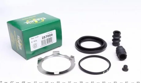 Рем до-кт супорта перед. PEUGEOT/OPEL/CITROEN (LUC 57MM) FRENKIT 257009