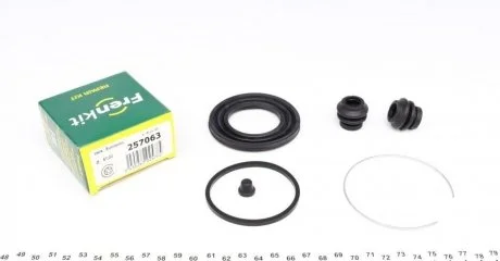 Ремкомплект супорту FRENKIT 257063