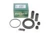 Р-кт супорта перед. VW Touareg 02-06, T5, Multivan 03- (Ate 60mm) 260038
