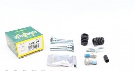 Направляющая суппорта FRENKIT 810104