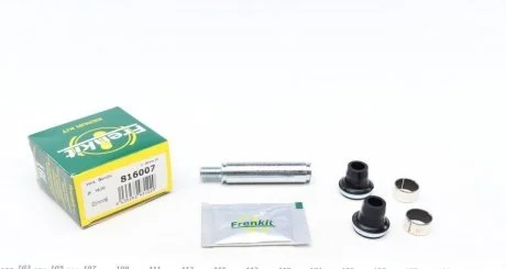 Напрямна супорта FRENKIT 816007