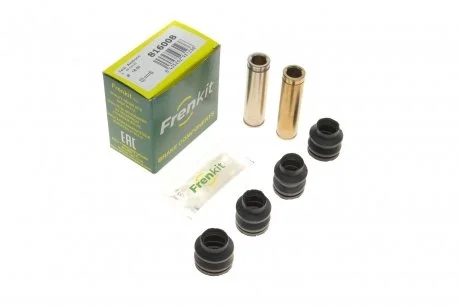 Комплект направляючої гільзи FRENKIT 816008