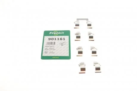 Комплект планок суппорта FRENKIT 901161