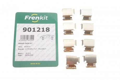 Планка суппорта FRENKIT 901218