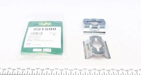 Планка супорту FRENKIT 901600