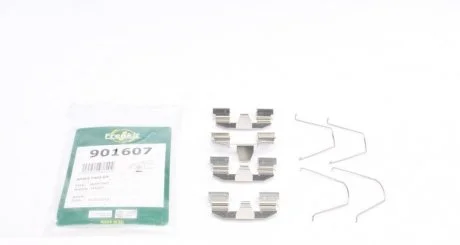 Планка супорту FRENKIT 901607