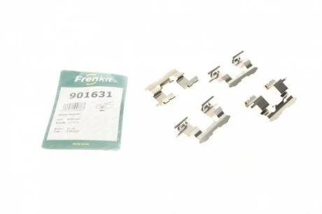 Планка суппорта FRENKIT 901631