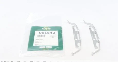 Планка суппорта FRENKIT 901642