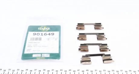 Планка супорту FRENKIT 901649