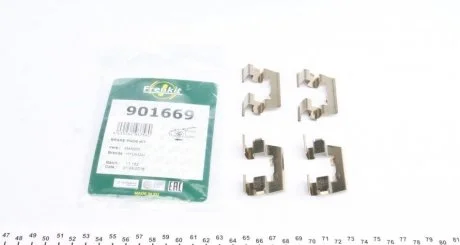 Планка супорту FRENKIT 901669
