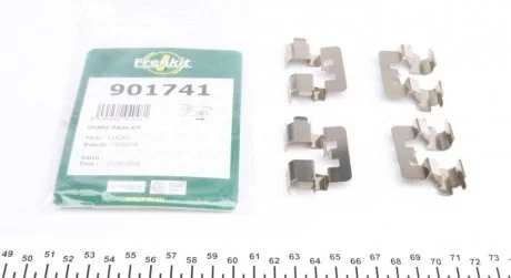 Планка супорту FRENKIT 901741
