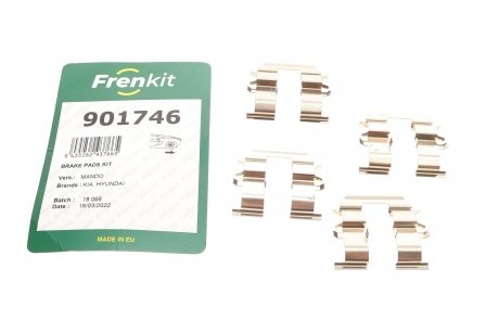 Комплект планок суппорта FRENKIT 901746 (фото 1)