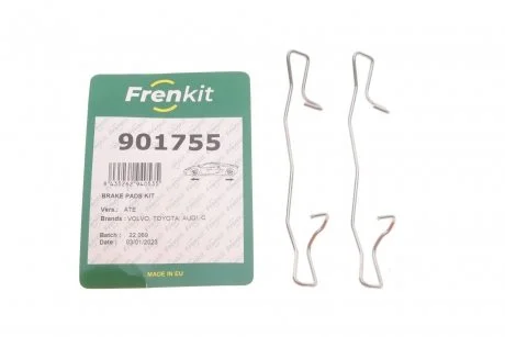 Планка суппорта FRENKIT 901755