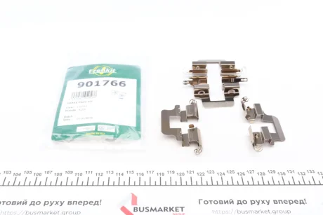 Планка супорту FRENKIT 901766