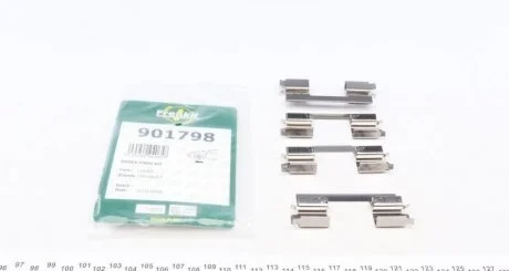 Планка суппорта FRENKIT 901798