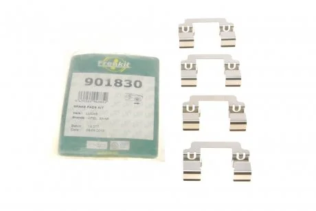 Планка суппорта FRENKIT 901830