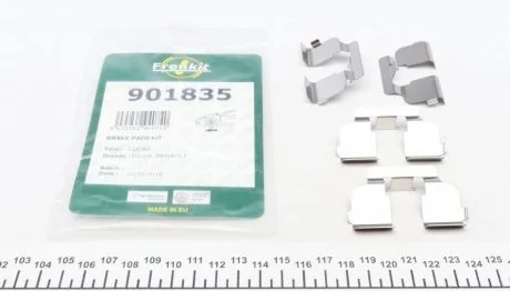 Планка супорту FRENKIT 901835